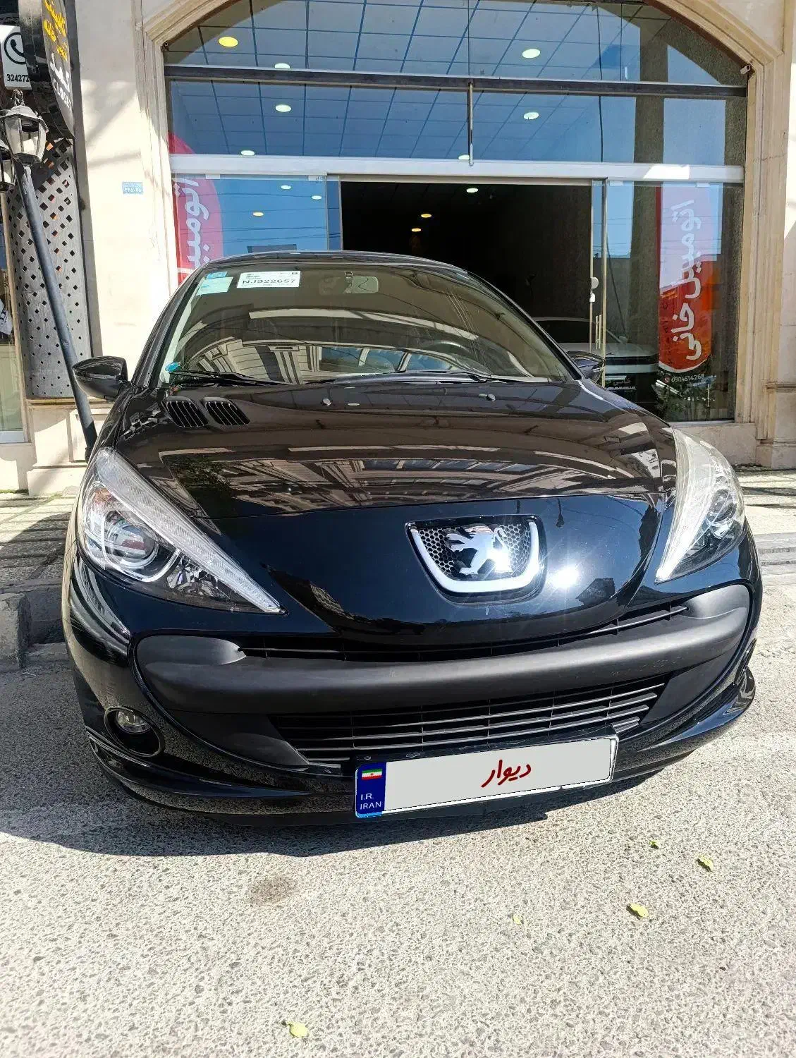 پژو 207 پانوراما دنده‌ای - 1401