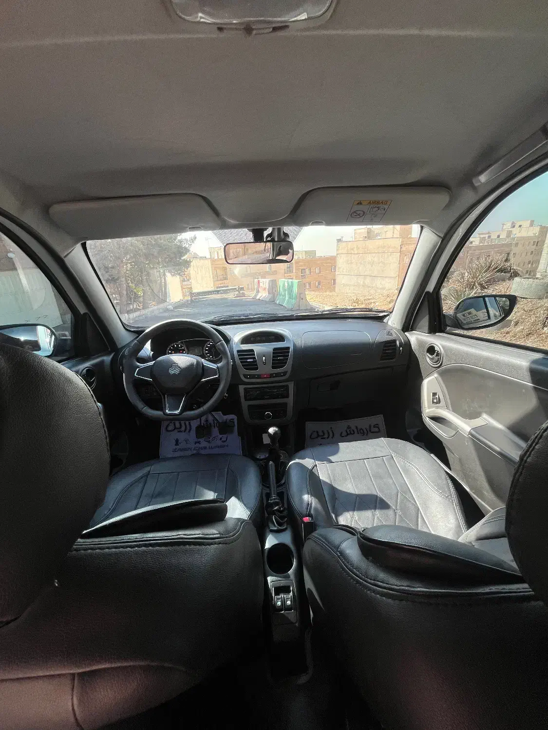 کوییک R دنده‌ای - 1402