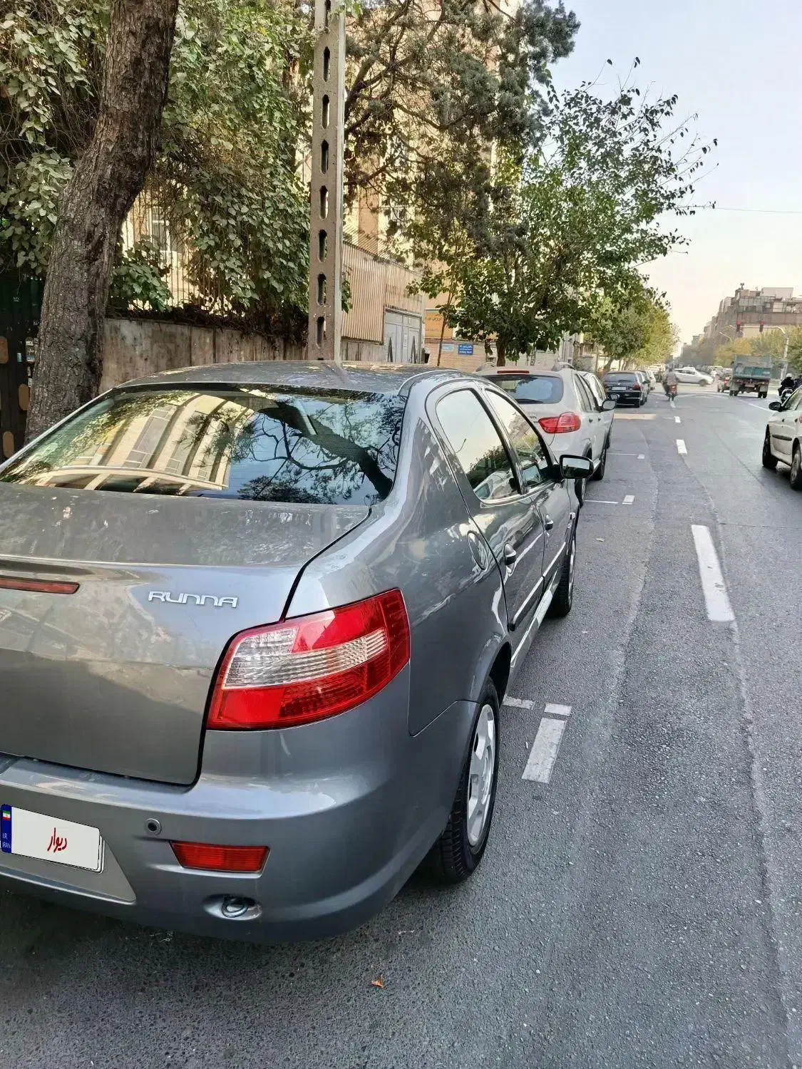 رانا LX TU5 - 1399