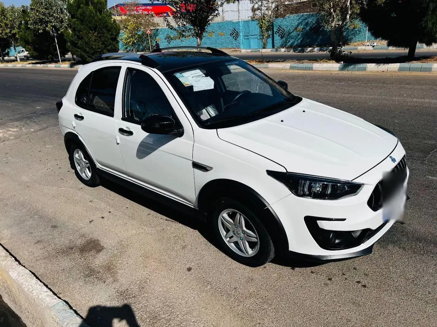 اطلس G دنده ای - 1403