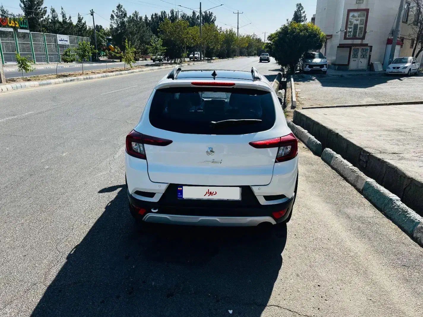 اطلس G دنده ای - 1403