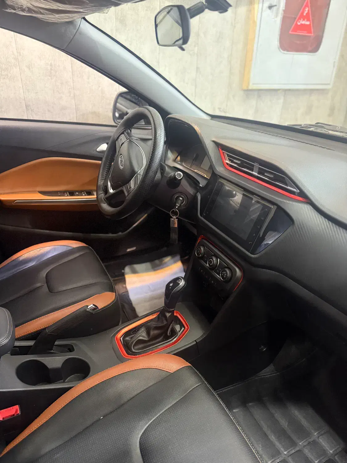 ام وی ام X22 اتوماتیک اسپرت اکسلنت - 1399