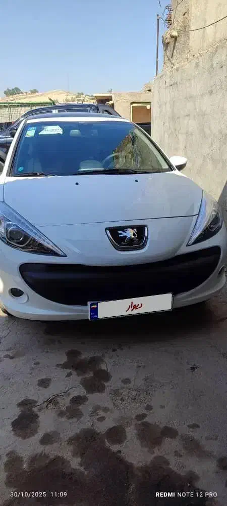 پژو 207 پانوراما اتوماتیک TU5P - 1403