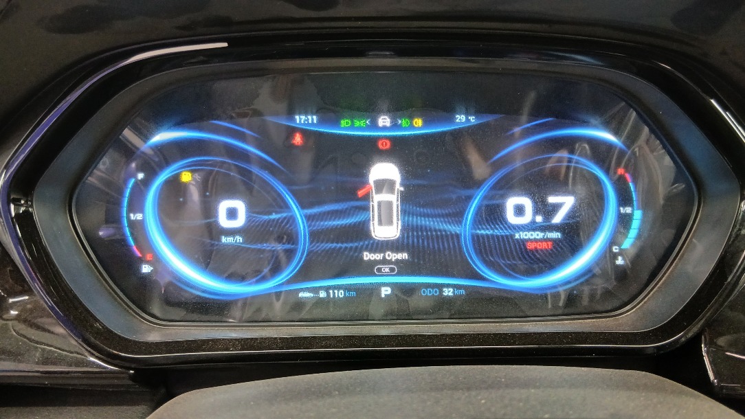 هایما S8 اتوماتیک - 1404