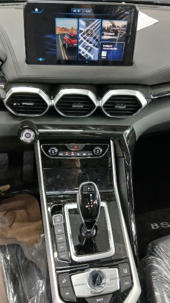 هایما S8 اتوماتیک - 1404