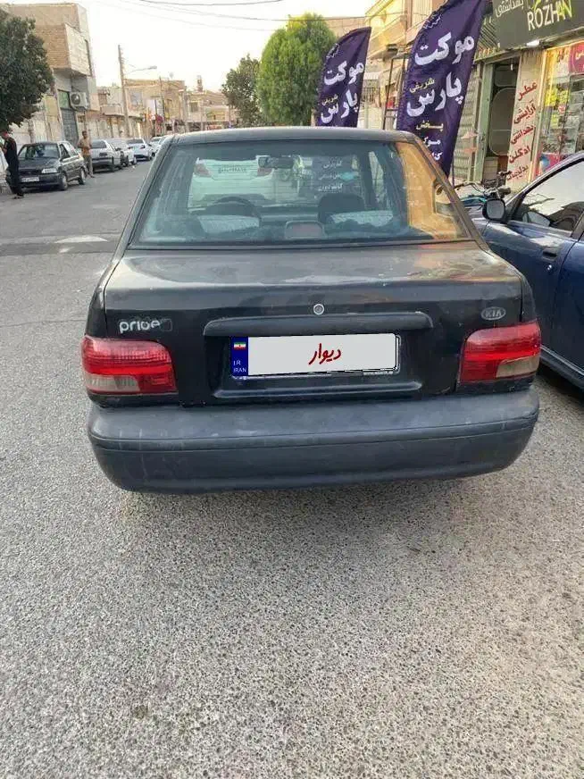 پراید صبا بنزینی - 1384