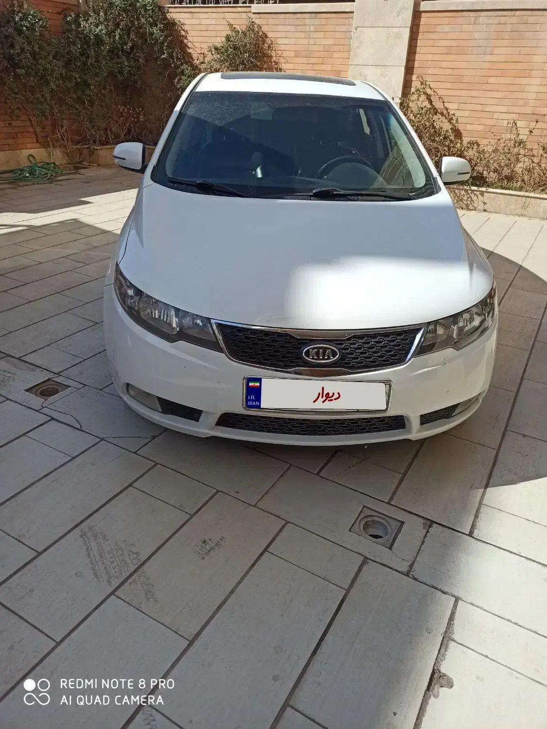 خودرو کیا، سراتو مونتاژ آگهی ann_20931935