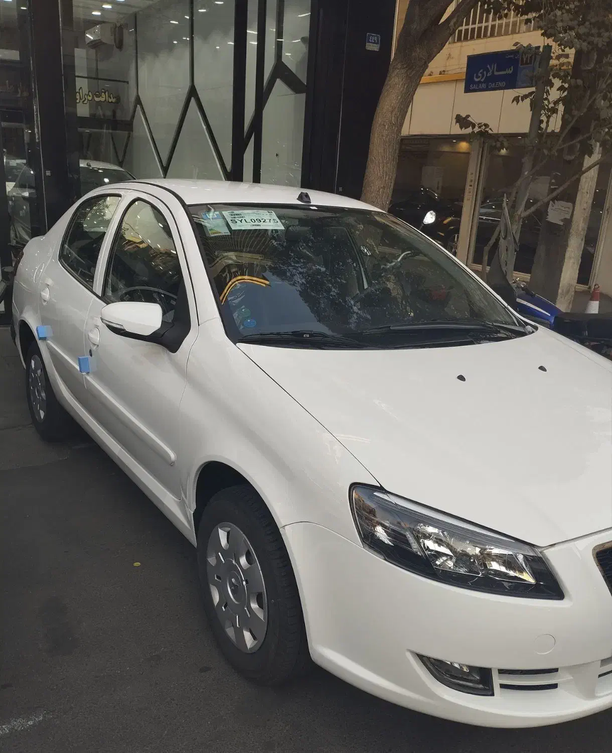 رانا پلاس سقف فلز ESP - 1404