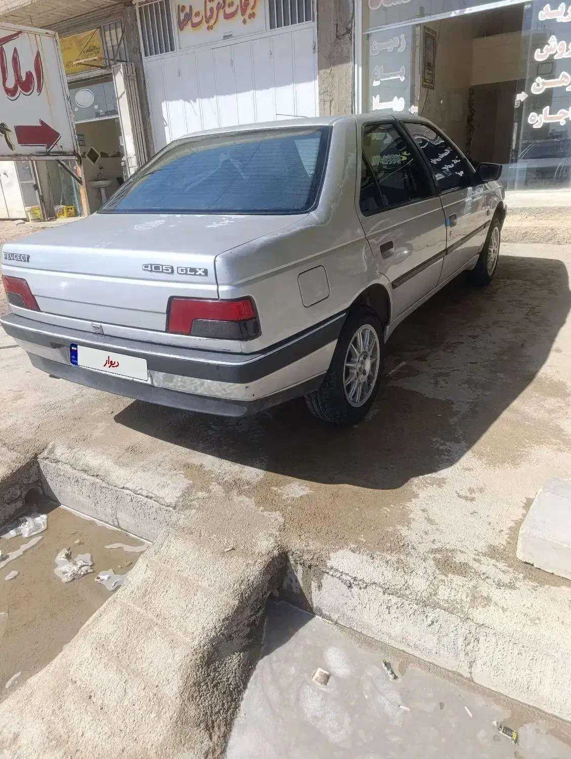 پژو 405 GLX - دوگانه سوز - 1390