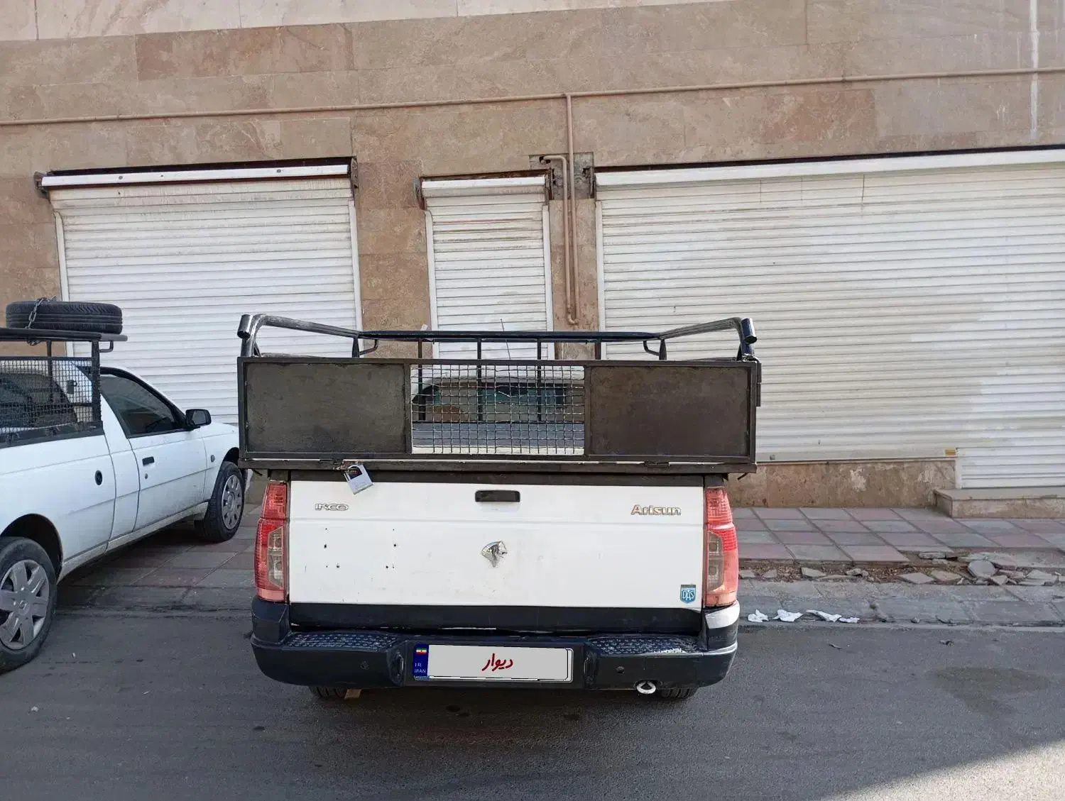 آریسان معمولی دوگانه سوز - 1397