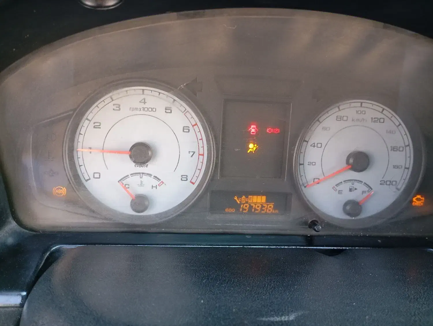 آریسان معمولی دوگانه سوز - 1397