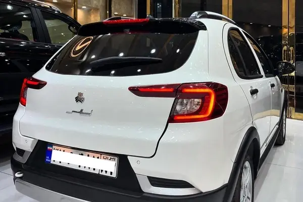 اطلس G دنده ای - 1404