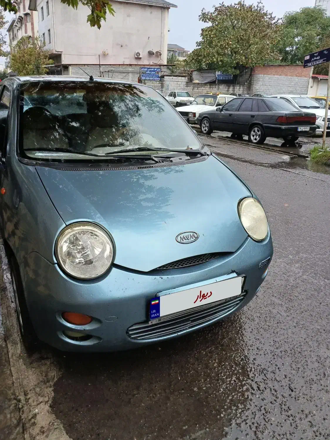 خودرو ام وی ام، 110 آگهی ann_20932133