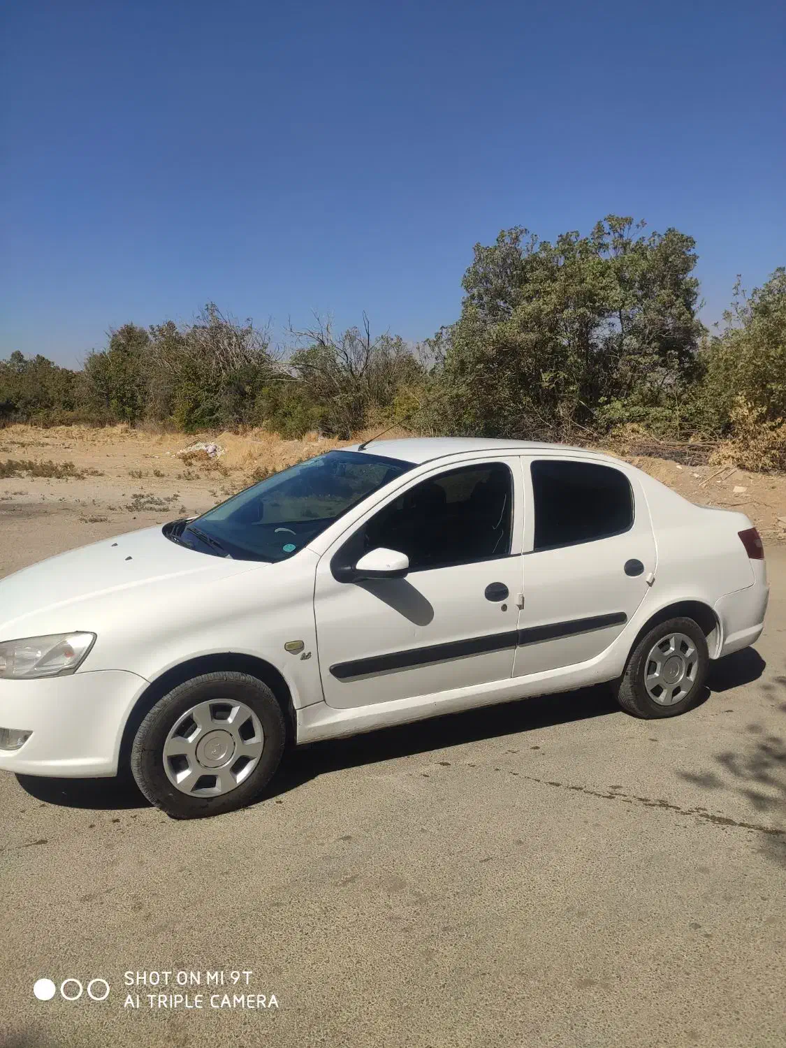 رانا LX TU5 - 1392