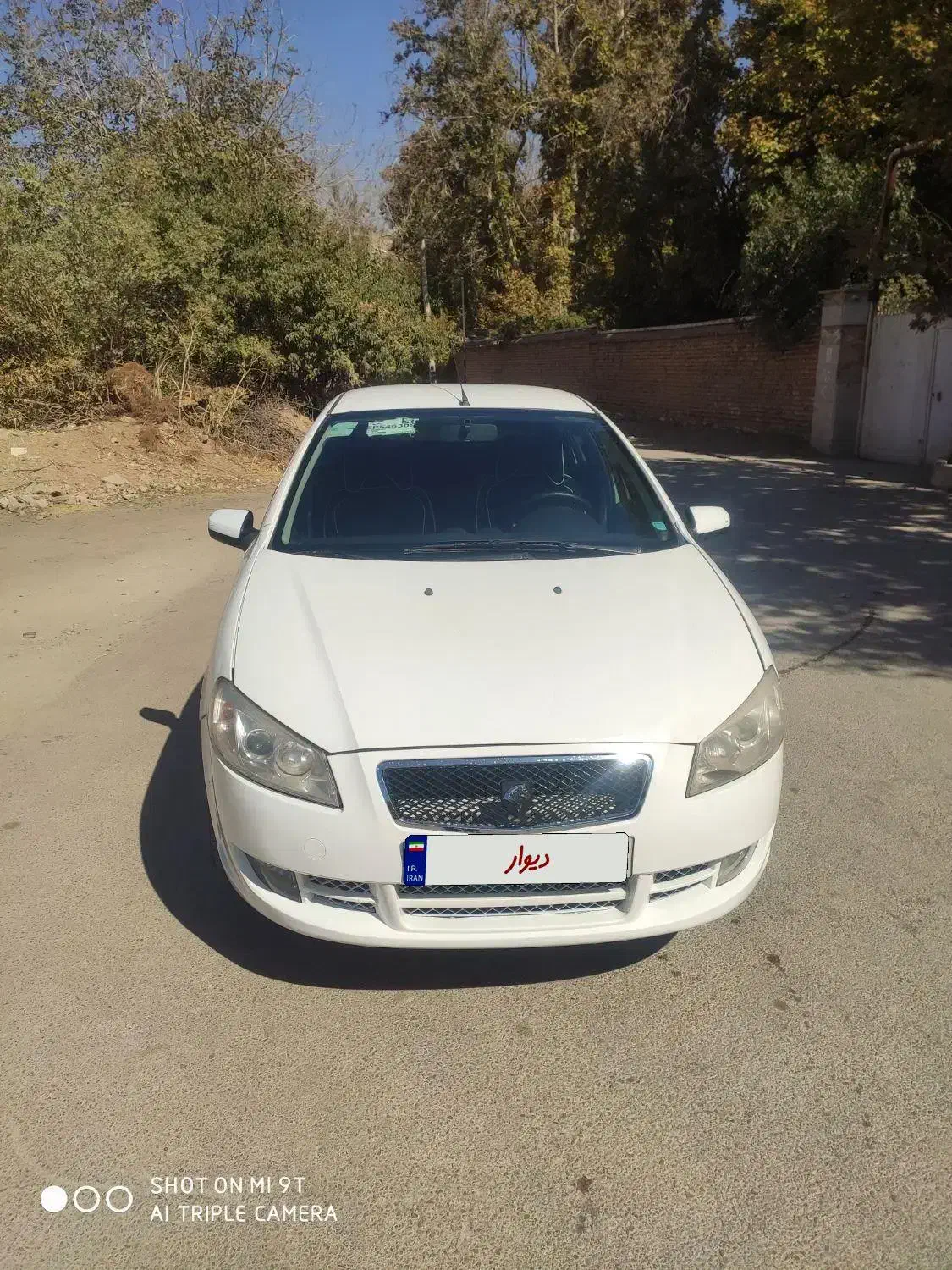 رانا LX TU5 - 1392