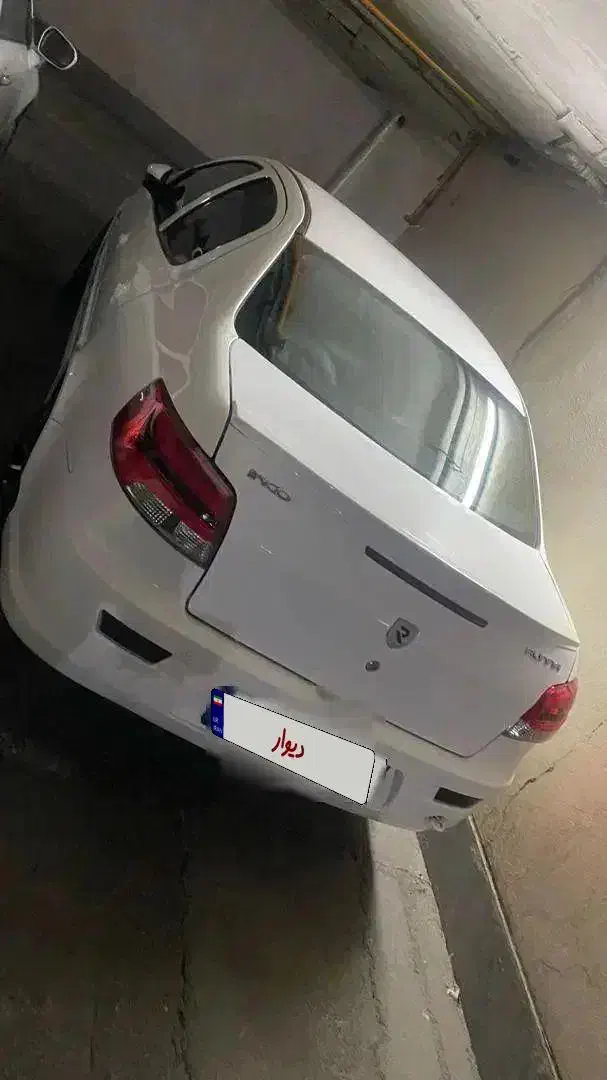 رانا LX TU5 - 1394