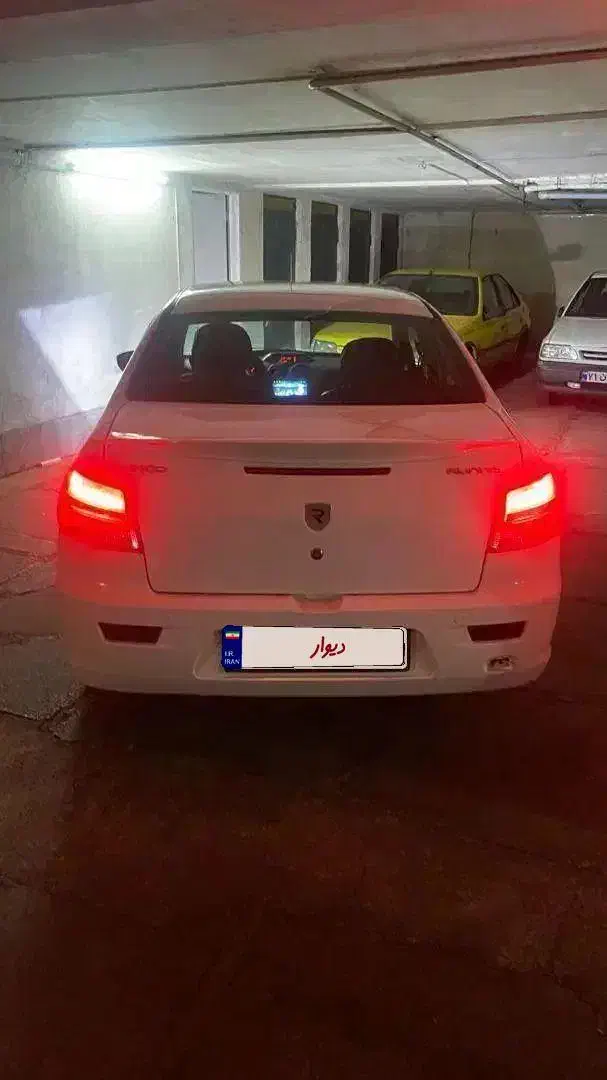 رانا LX TU5 - 1394