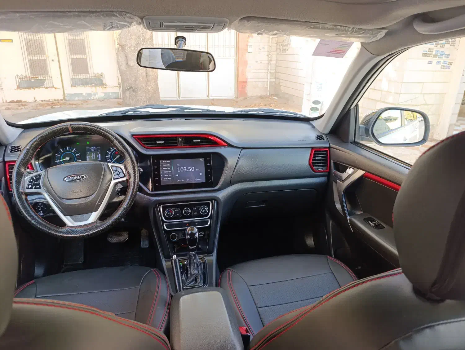 ام وی ام X33 جدید اتوماتیک - 1397