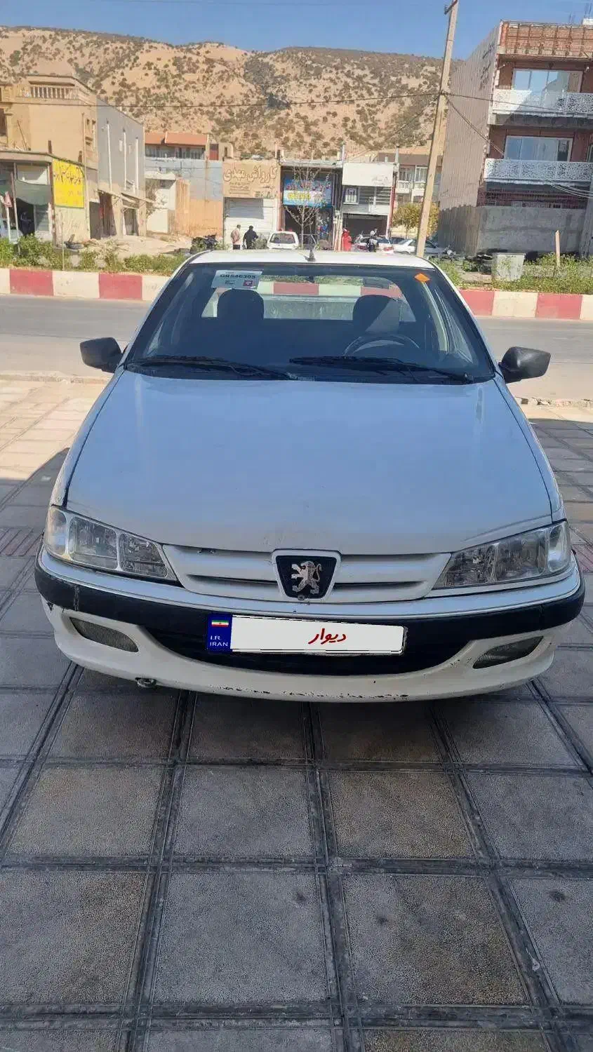 آریسان معمولی دوگانه سوز - 1396