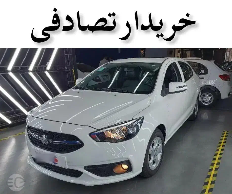 خودرو شاهین، GL آگهی ann_20932510