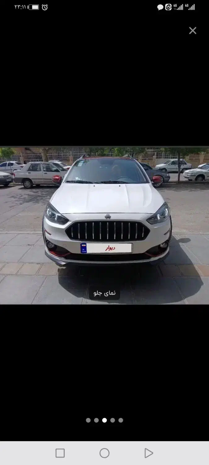 خودرو اطلس، G آگهی ann_20932511