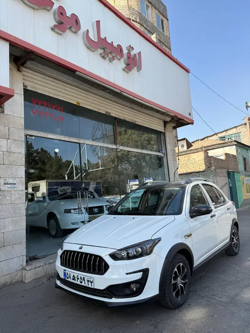 خودرو اطلس، G آگهی ann_20932622