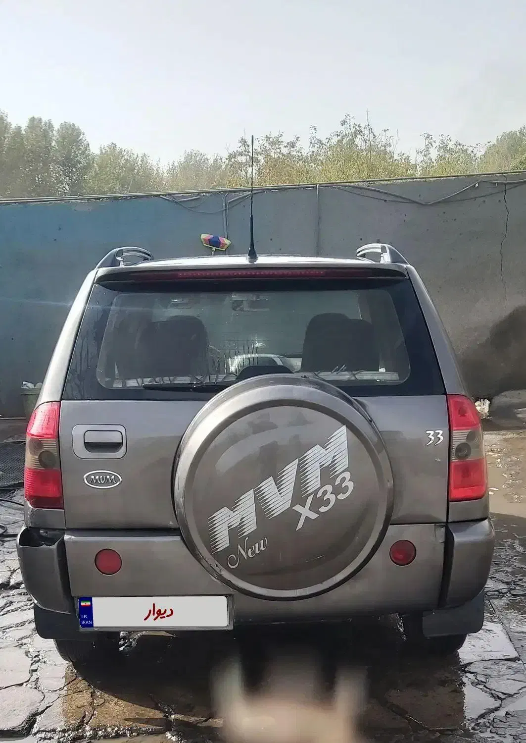 ام وی ام X33 دنده‌ای ساده - 1390