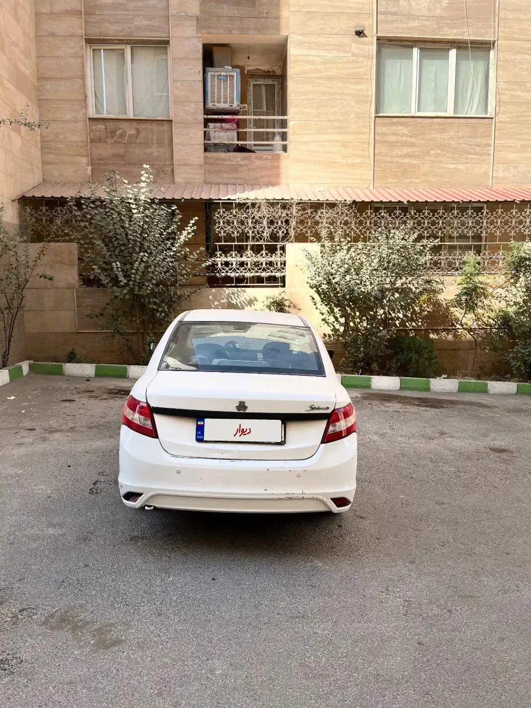 ساینا EX معمولی - 1400