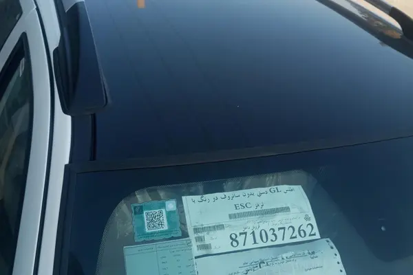 اطلس GL دنده‌ای - 1404