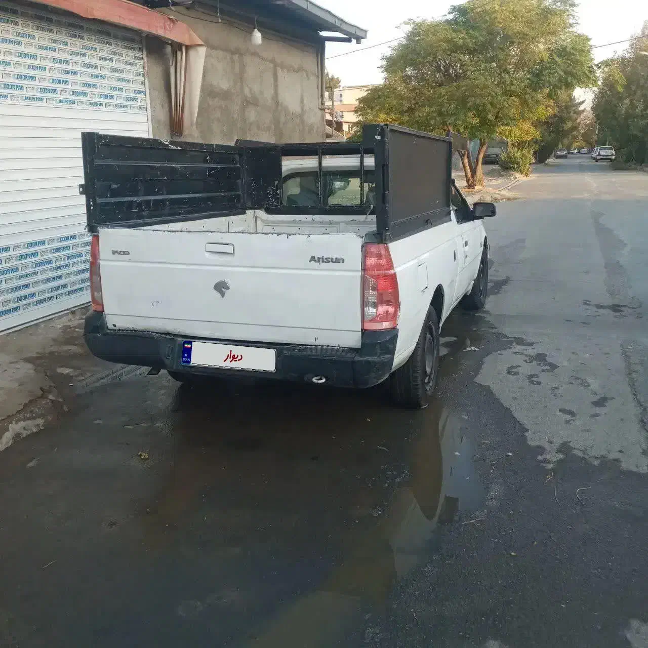 آریسان معمولی دوگانه سوز - 1397