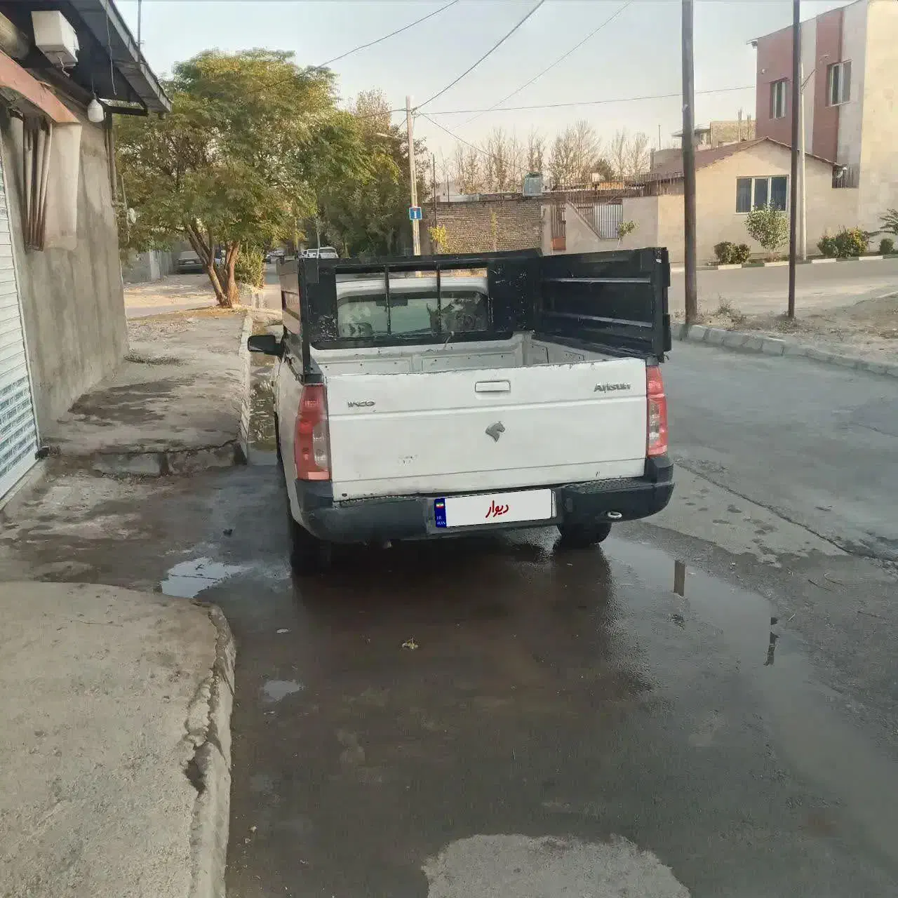 آریسان معمولی دوگانه سوز - 1397