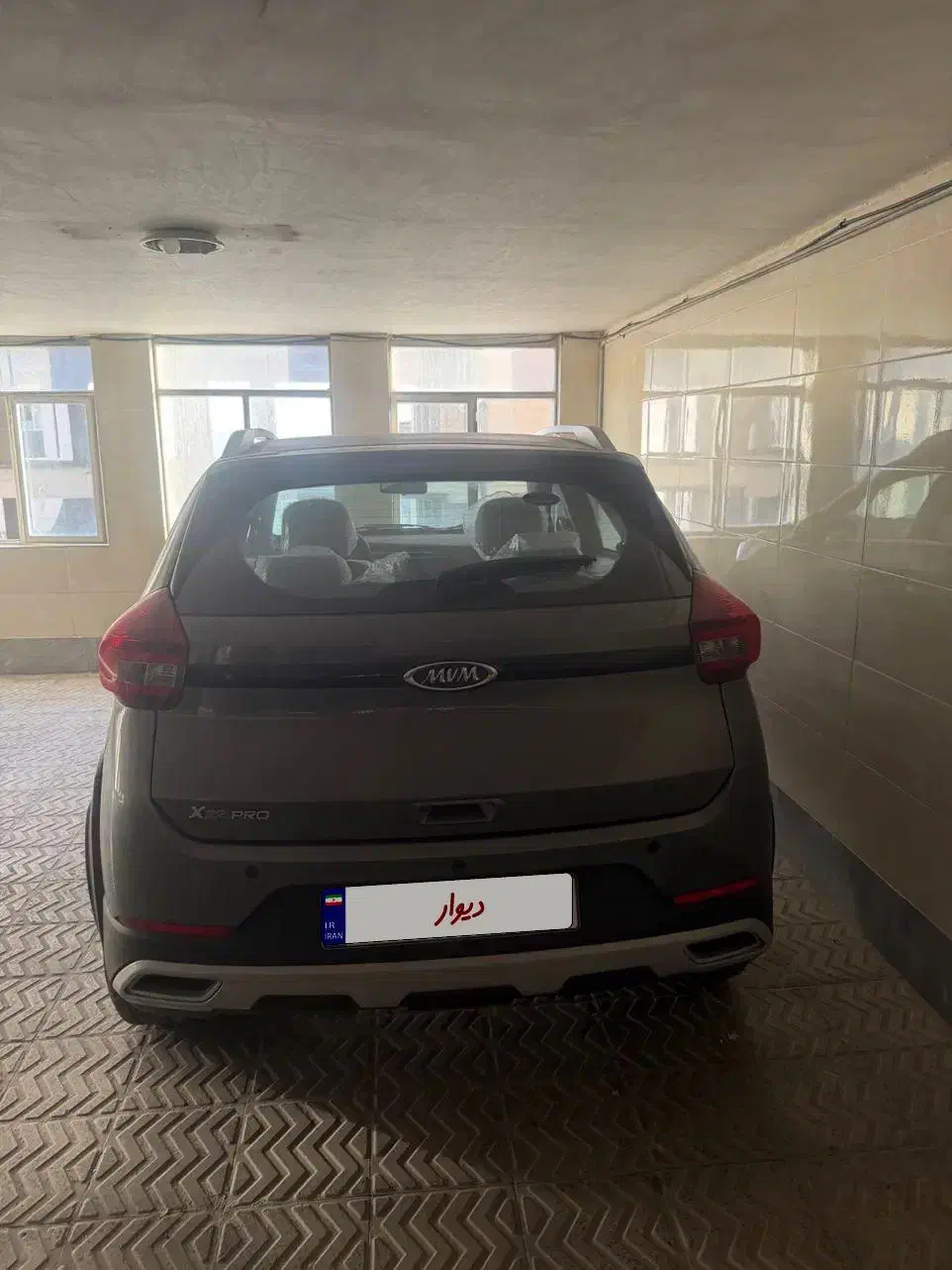 ام وی ام X22 پرو دنده‌ای - 1402