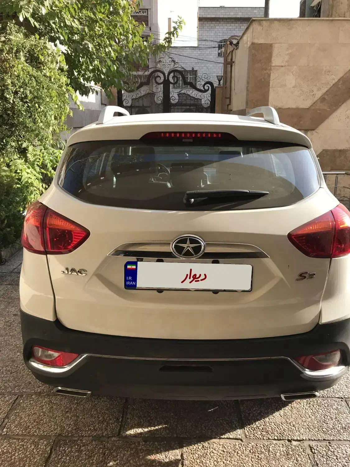 جک S3 اتوماتیک - 1402