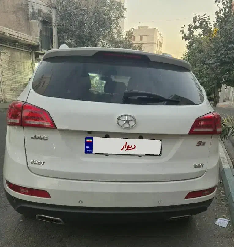 جک S5 اتوماتیک - 1395