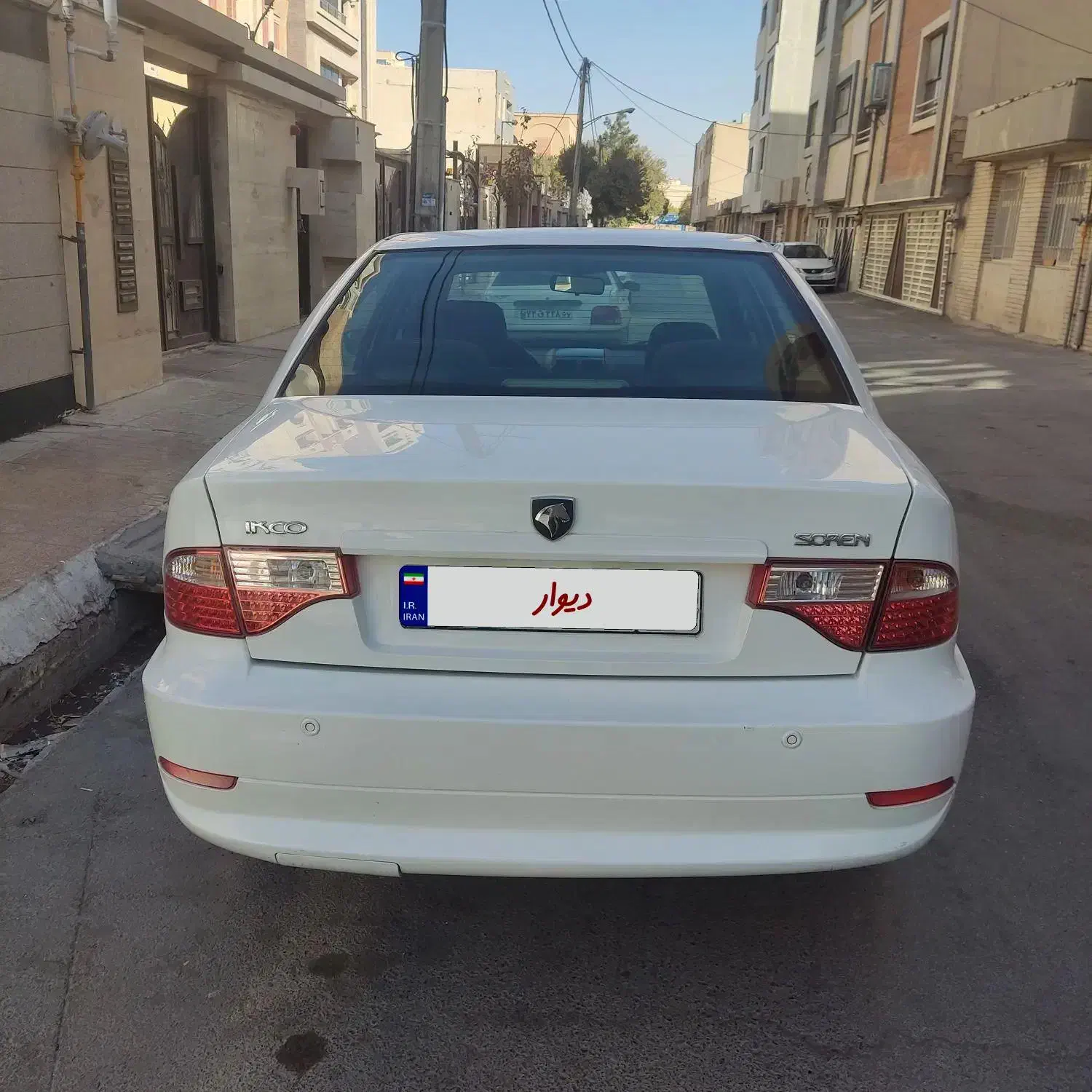 سمند سورن معمولی XU7 - 1397