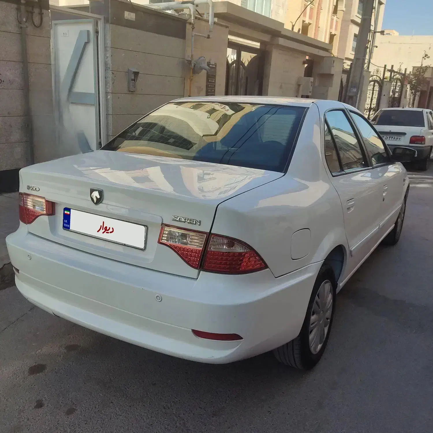 سمند سورن معمولی XU7 - 1397