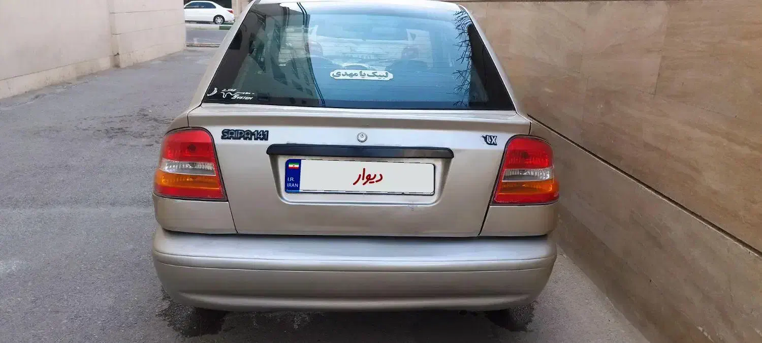 پراید 141 دوگانه‌سوز - 1385