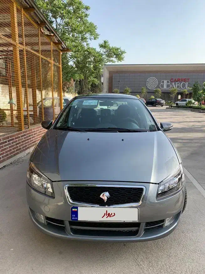 رانا پلاس پانوراما - 1401