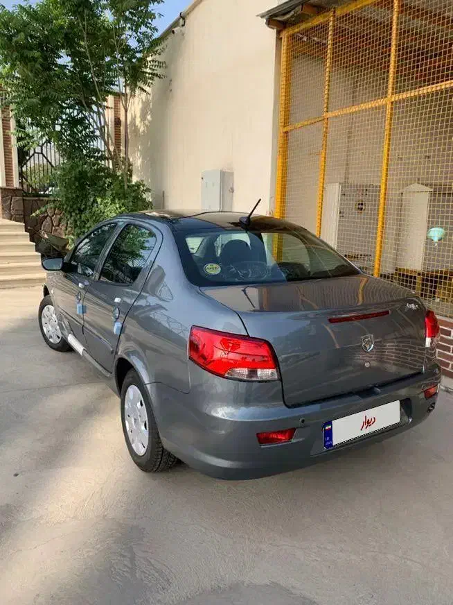 رانا پلاس پانوراما - 1401