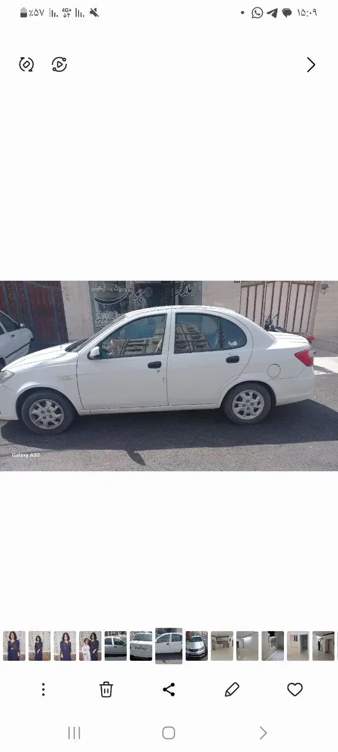 خودرو ساینا، S آگهی ann_20933754