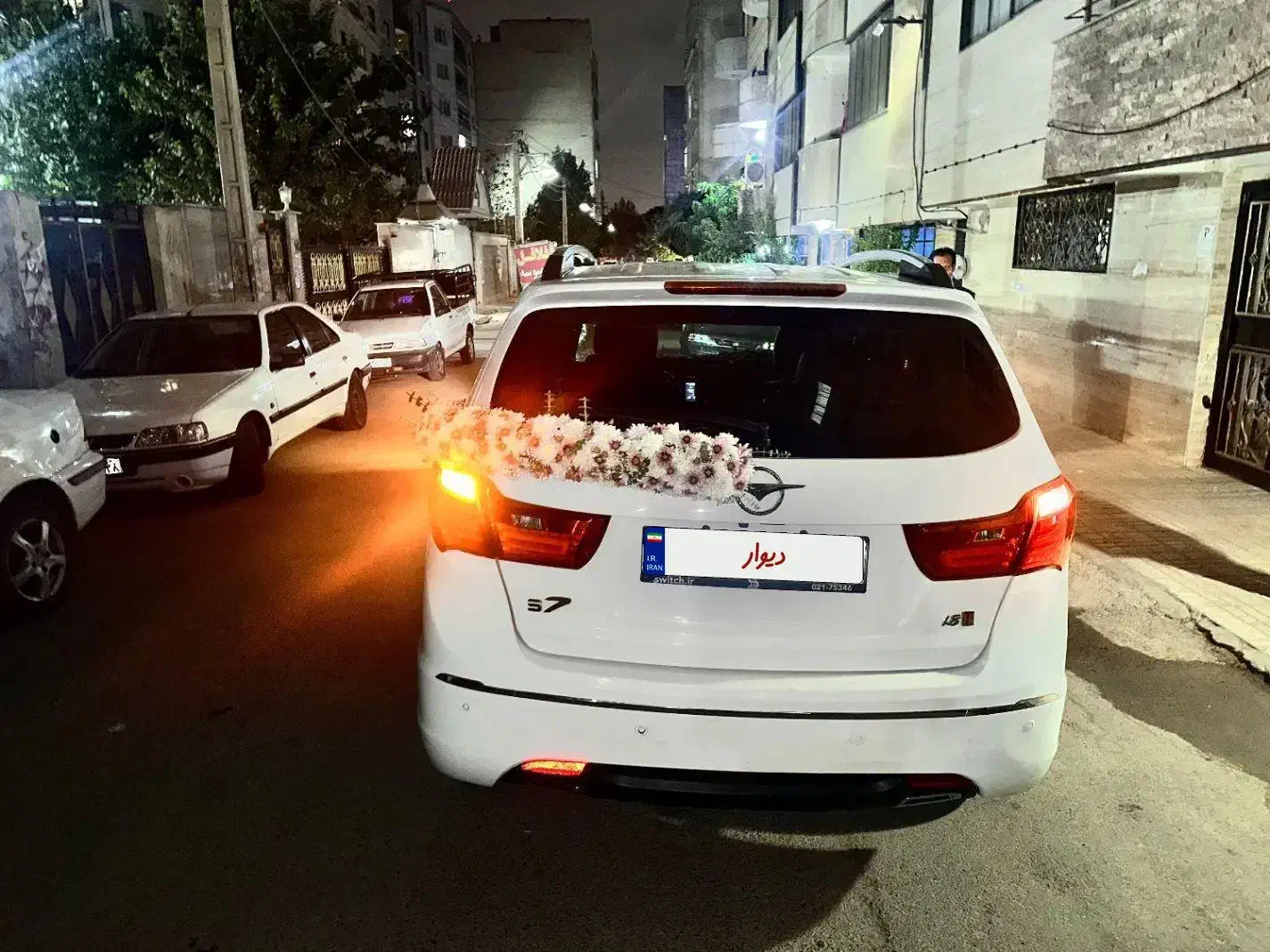 هایما S7 توربو 1.8 لیتر - 1398