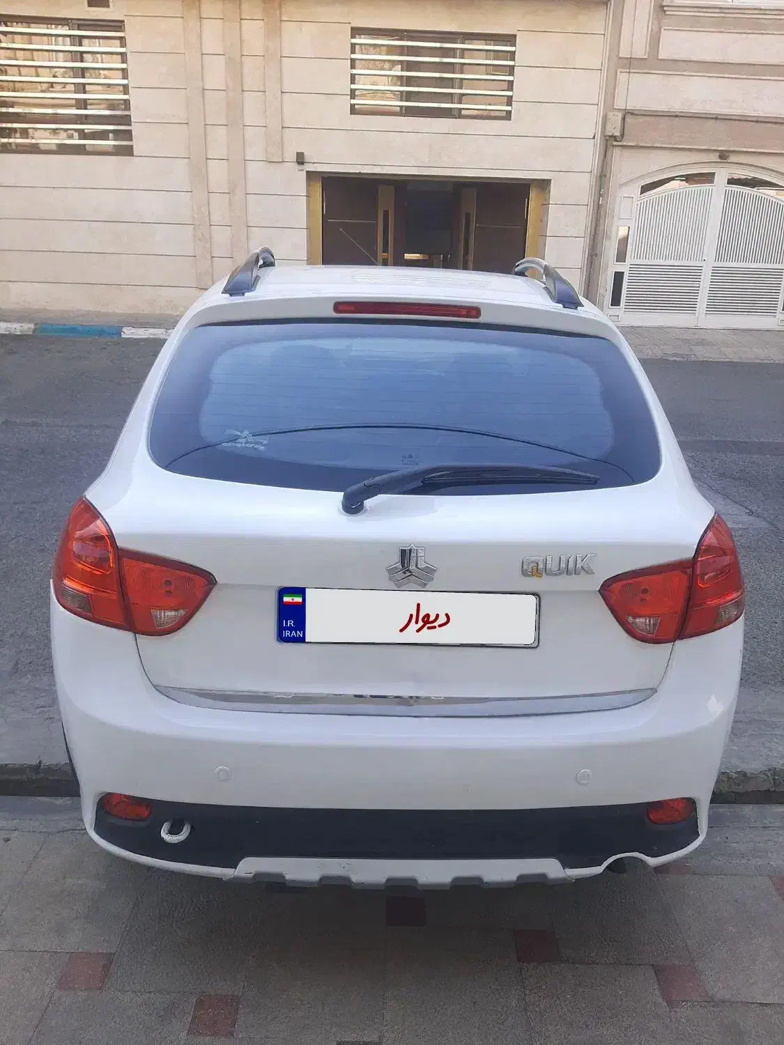 کوییک معمولی دنده‌ای - 1401