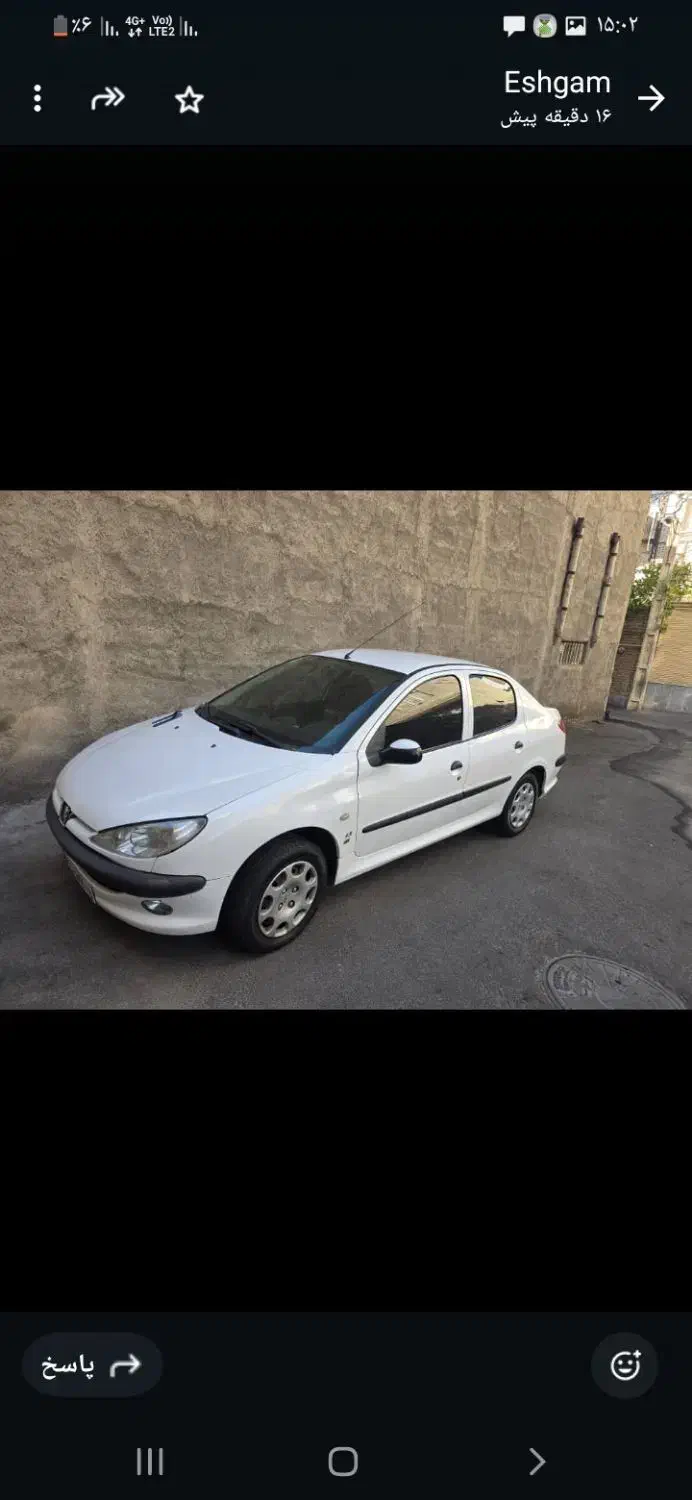 خودرو پژو، ۲۰۶ صندوق دار آگهی ann_20933945