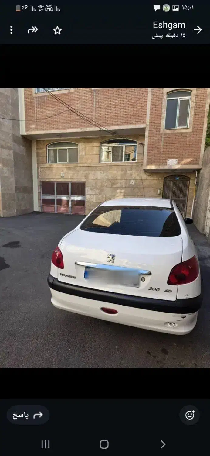 پژو ۲۰۶ صندوق دار v8 - 1393