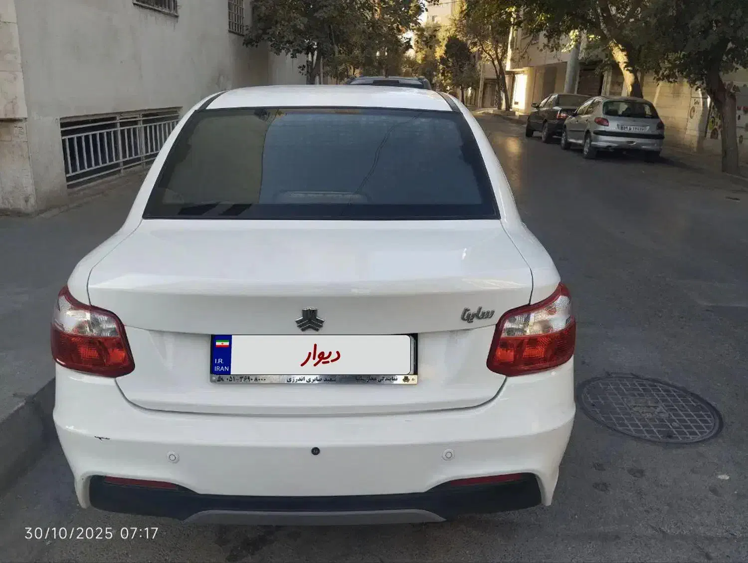 خودرو ساینا، S آگهی ann_20933959