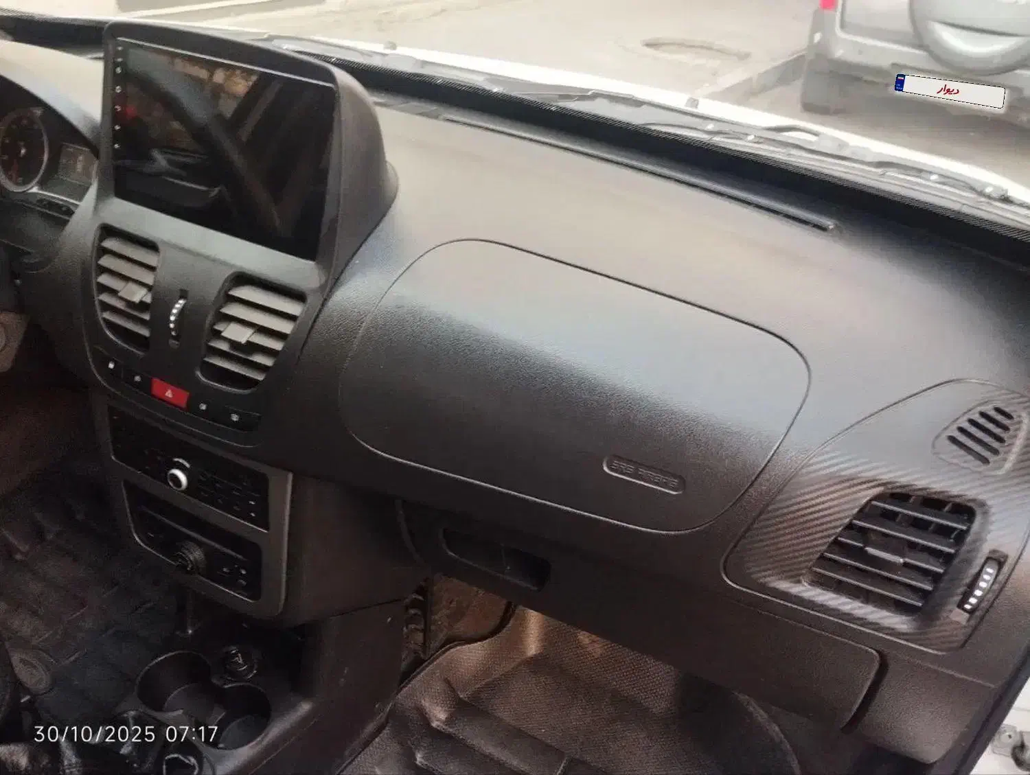 ساینا S دنده‌ای دوگانه سوز - 1403