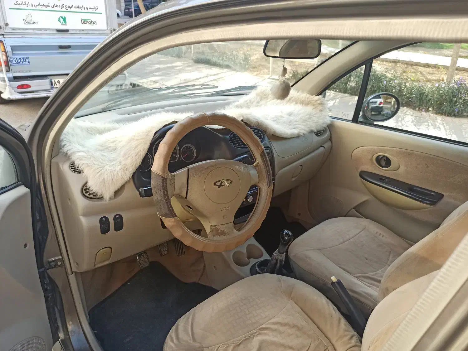 ام وی ام 110 چهار سیلندر دنده ای - 1390