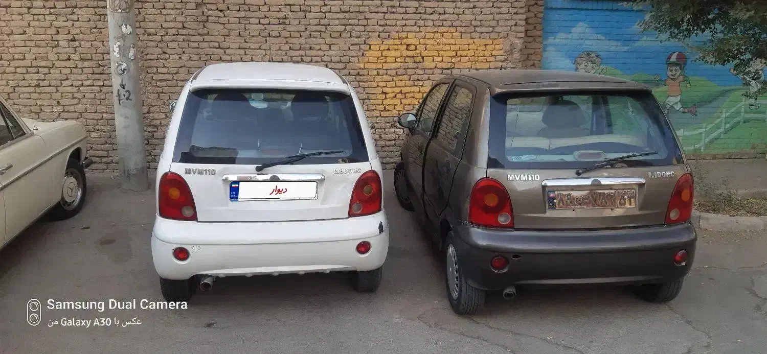 ام وی ام 110 چهار سیلندر دنده ای - 1390