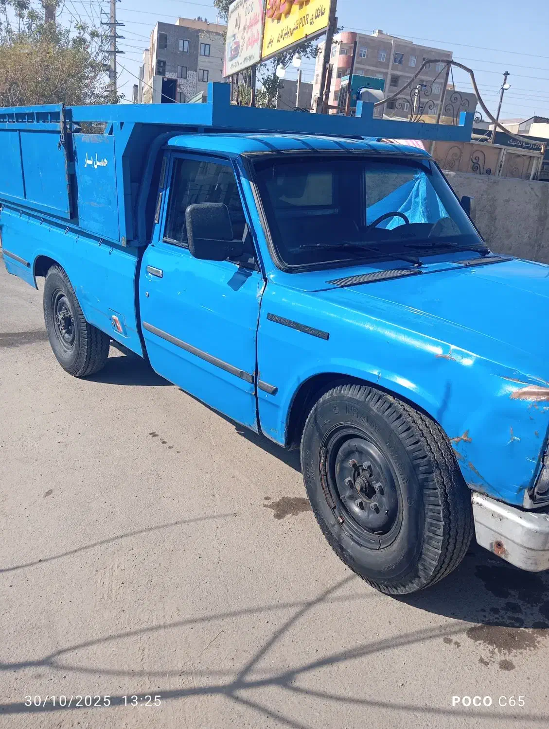 زامیاد وانت نیسانZ24 دوگانه سوز - 1389