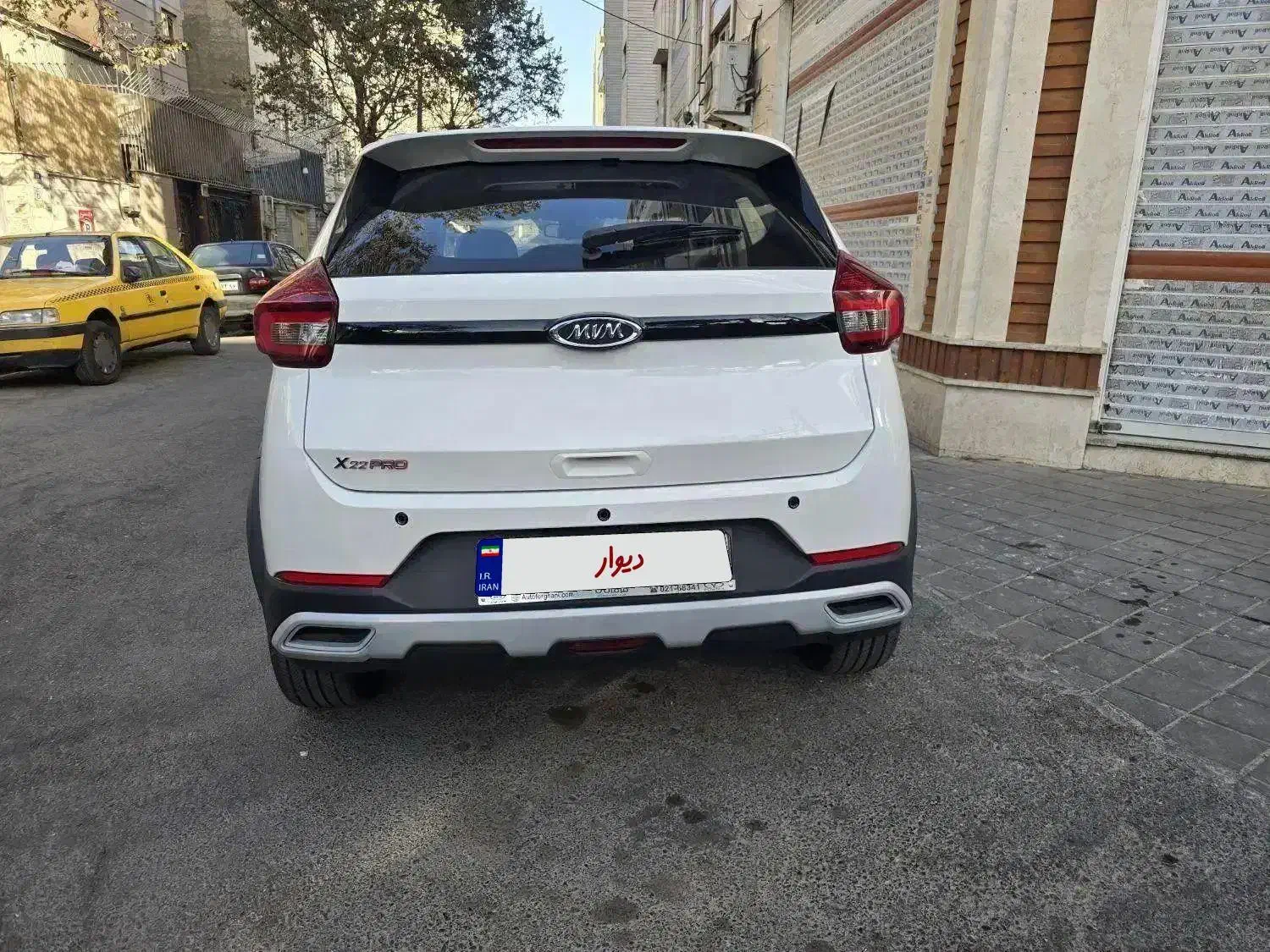 ام وی ام X22 پرو دنده‌ای - 1403